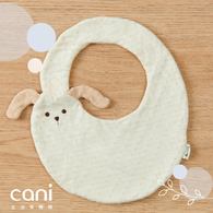 cani有機棉 小狗弧形口水巾
